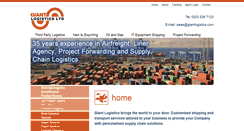 Desktop Screenshot of giantlogistics.com
